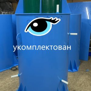 Укомплектованные и отпресованные