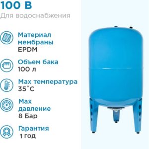 100л Джилекс В 100 «ХИТ»